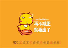 joyheart官网入口
