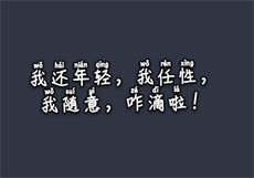 抖音最新版本下载
