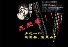 熊猫app下载入口
